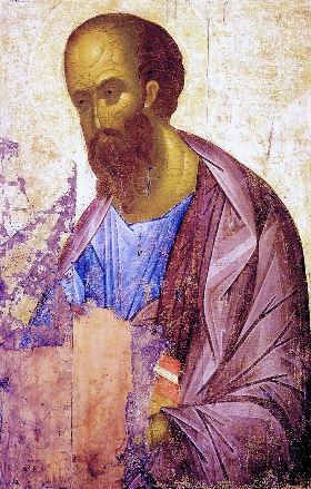 Conversione di Paolo di Tarso - anno 35 37